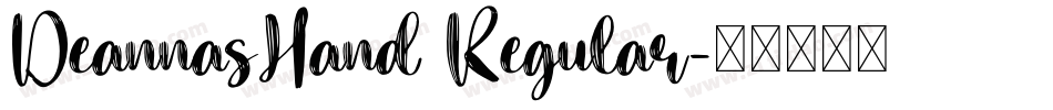 DeannasHand Regular字体转换